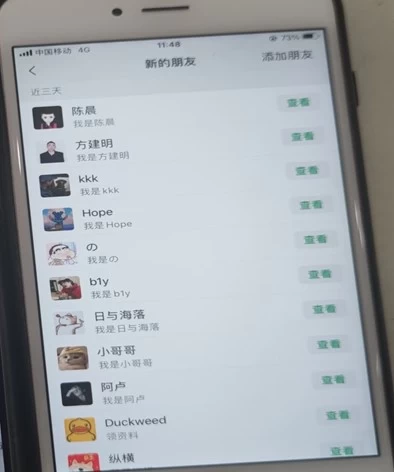 图片[1]创业吧-网创项目资源站-副业项目-创业项目-搞钱项目24年最新抖音截流技术，精准日引200+创业粉，操作简单附赠详细资料创业吧-网创项目资源站-副业项目-创业项目-搞钱项目创业吧