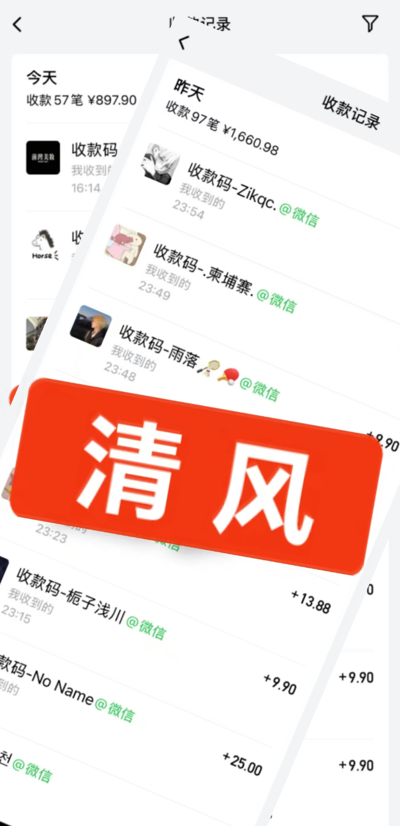 图片[2]创业吧-网创项目资源站-副业项目-创业项目-搞钱项目小红书短剧搬砖项目+打造私域引流， 搭配短剧机器人0成本售卖边看剧边赚钱，宝妈福音创业吧-网创项目资源站-副业项目-创业项目-搞钱项目创业吧